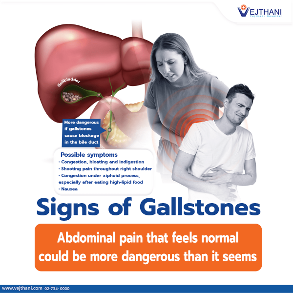 Signs Of Gallstones Vejthani Hospital