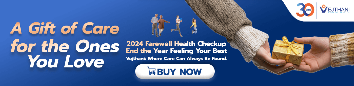 Happy new year 2025 with best deal health package a gift of care for the ones you love give for health