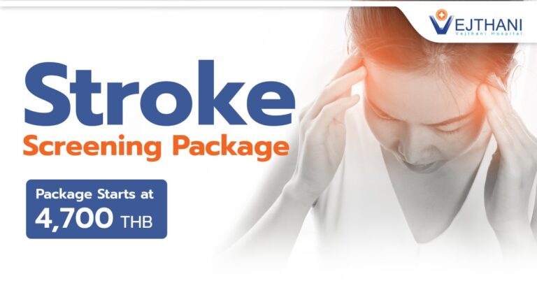 stroke screening package