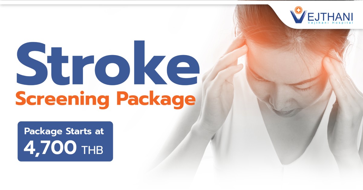 Stroke Screening Package