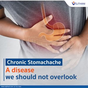 Chronic Stomachache , a disease that we should not overlook - Vejthani