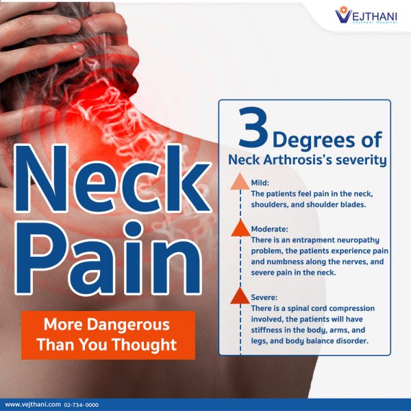 Neck Arthrosis is More Dangerous than You Thought