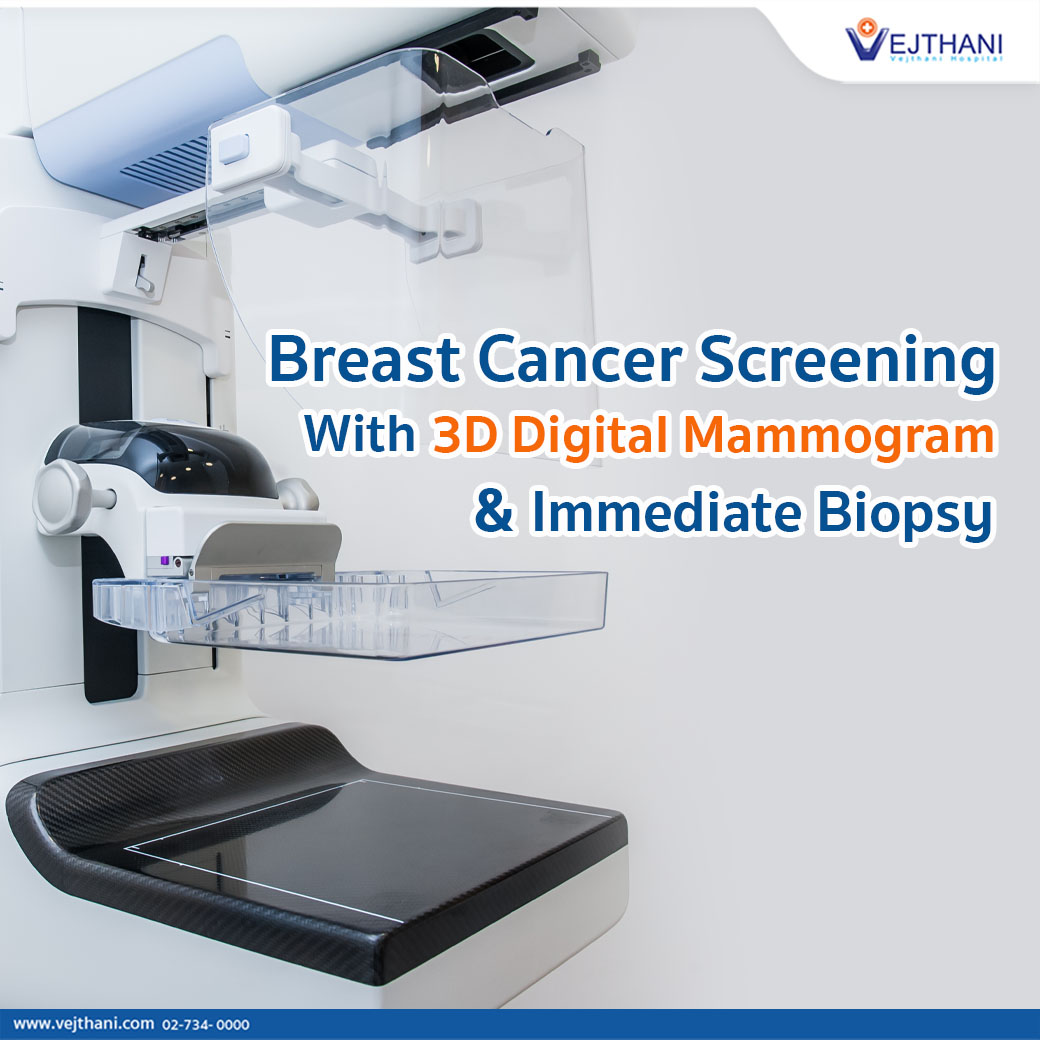 breast-cancer-screening-with-3d-digital-mammogram-and-immediate-biopsy