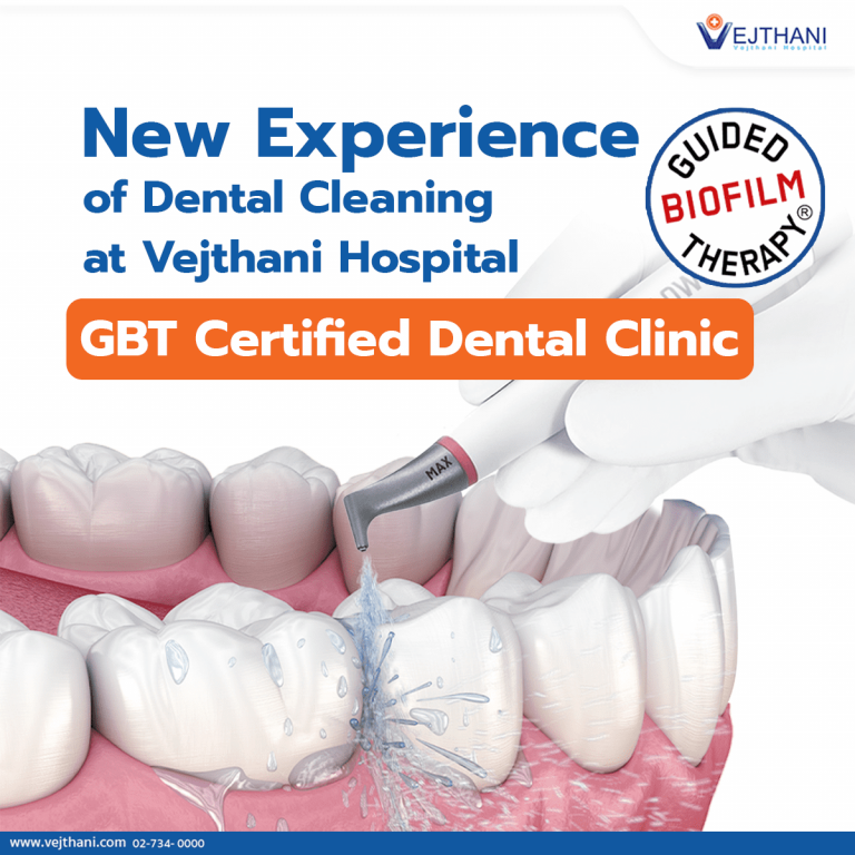 New Experience Of Dental Cleaning At Gbt Certified Dental Clinic