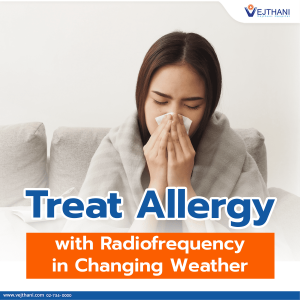 Treat Allergy with Radiofrequency in Changing Weather