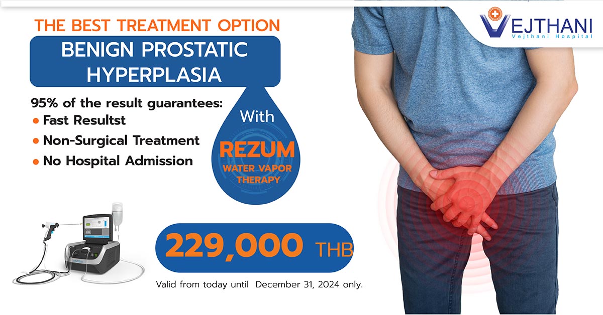 “REZUM WATER VAPOR THERAPY” – The Ultimate Treatment Option for Benign Prostatic Hyperplasia 