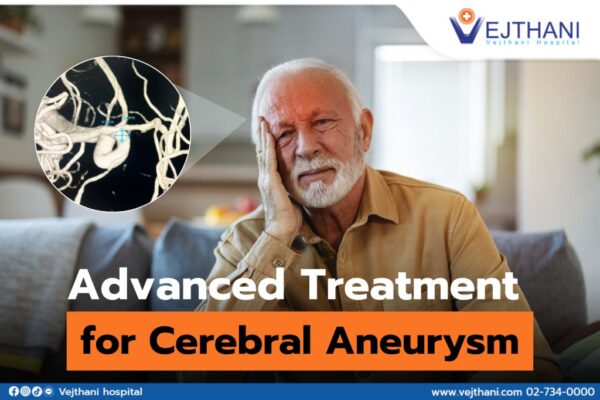 Guide to Advanced Cerebral Aneurysm Treatment