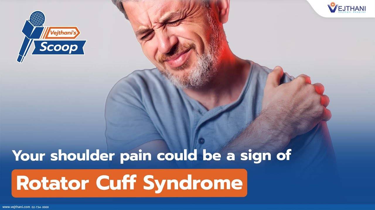 Your shoulder pain could be a sign of Rotator Cuff Syndrome