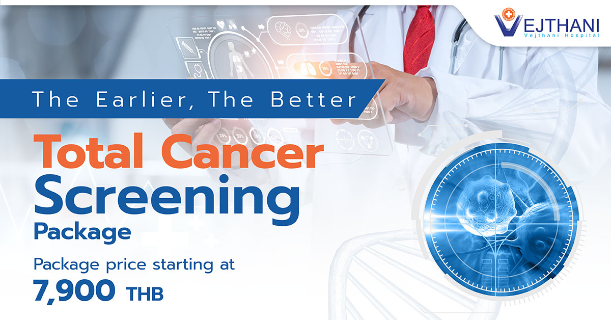 Total Cancer Screening