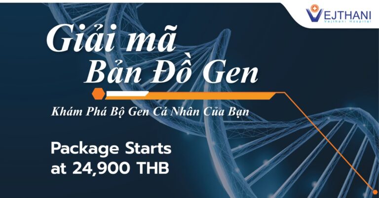 health package vietnamese Q-life Genetic Screening