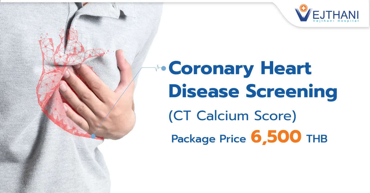 Coronary Heart Disease Screening