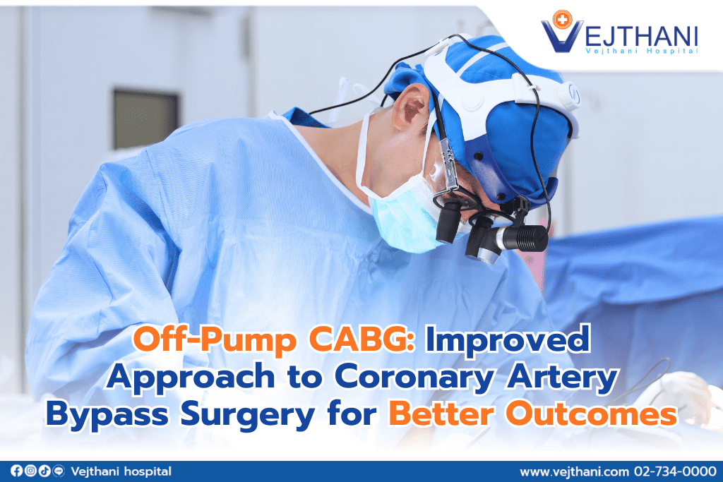 Off-Pump CABG Coronary Artery Bypass Surgery