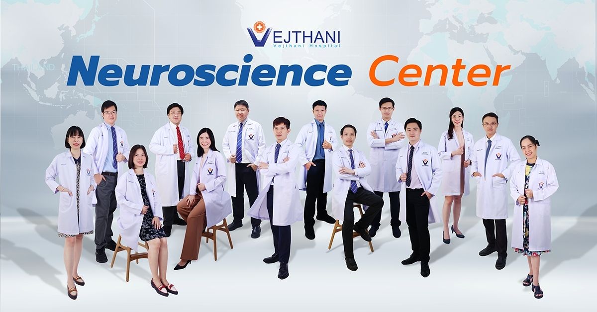 Neuroscience Center Vejthani Hospital Bangkok Thailand